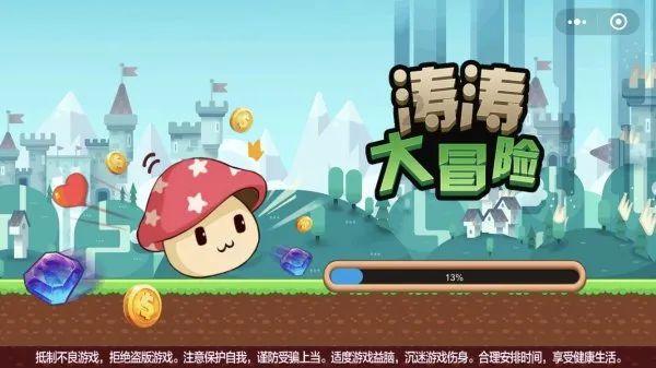 我很介意我老婆穿的性感特别暴露的出门，我和我老婆说过，但是她说我是太封建了？游戏画面