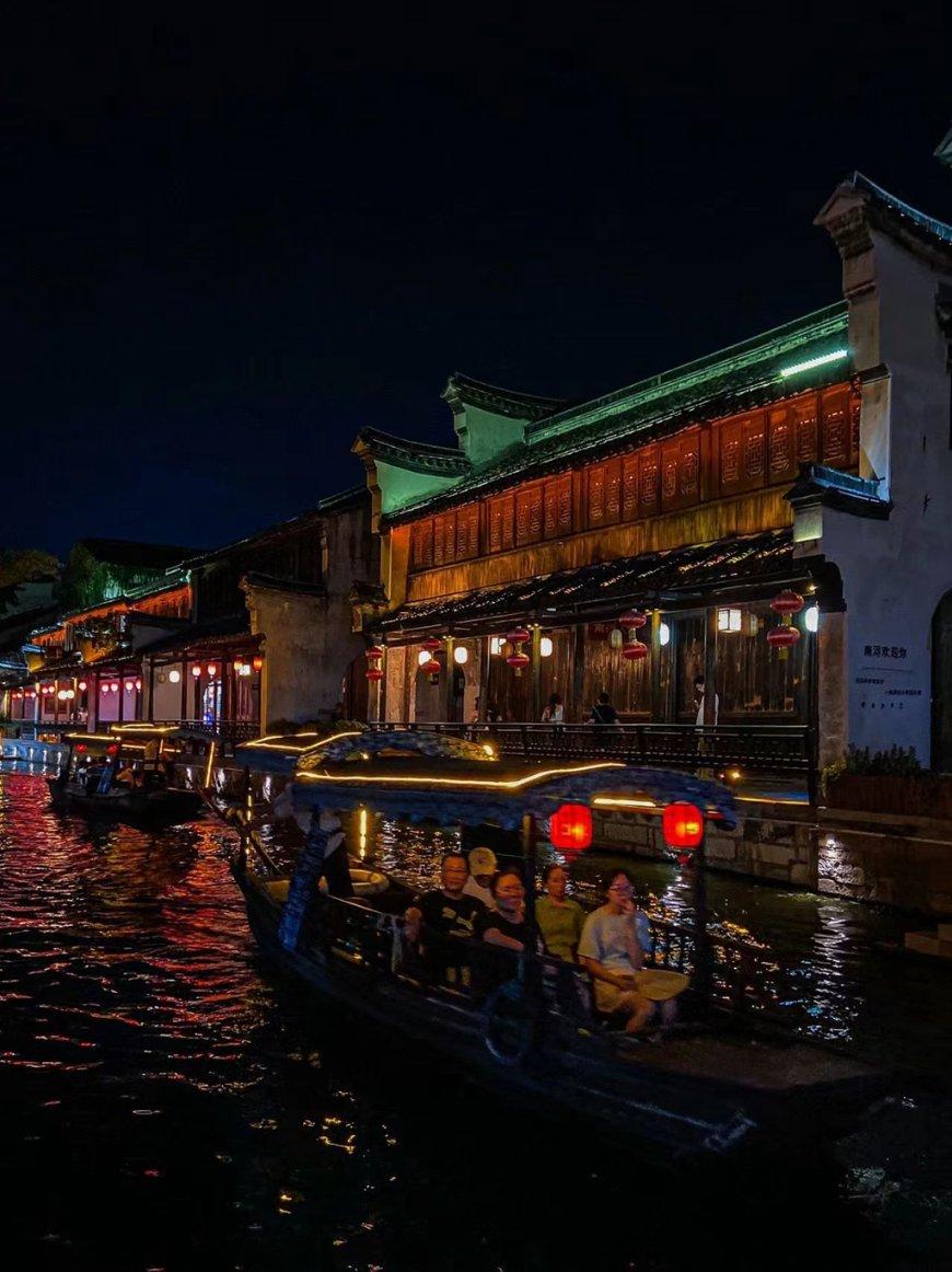太阳浩劫